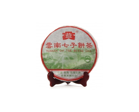莆田普洱茶大益回收大益茶2004年彩大益500克 件/提/片
